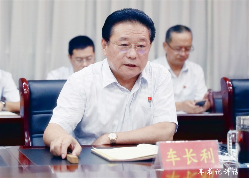 感恩初心 砥礪前行 聯(lián)興集團(tuán)召開(kāi)建黨 99 周年慶祝大會(huì)